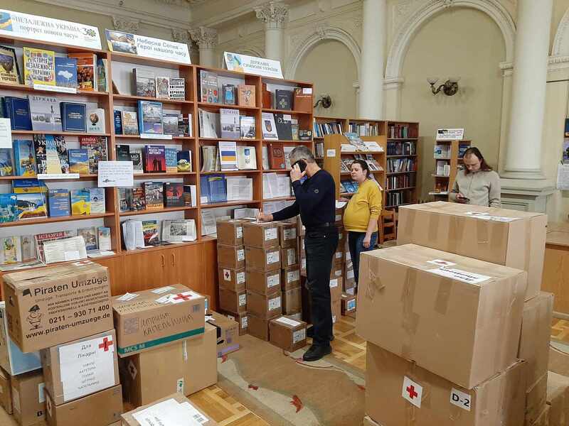Lviv Regional Universal Scientific Library 6.jpg