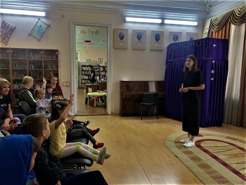 ULE Dnipropetrovetsk Children_s Library 3.jpeg