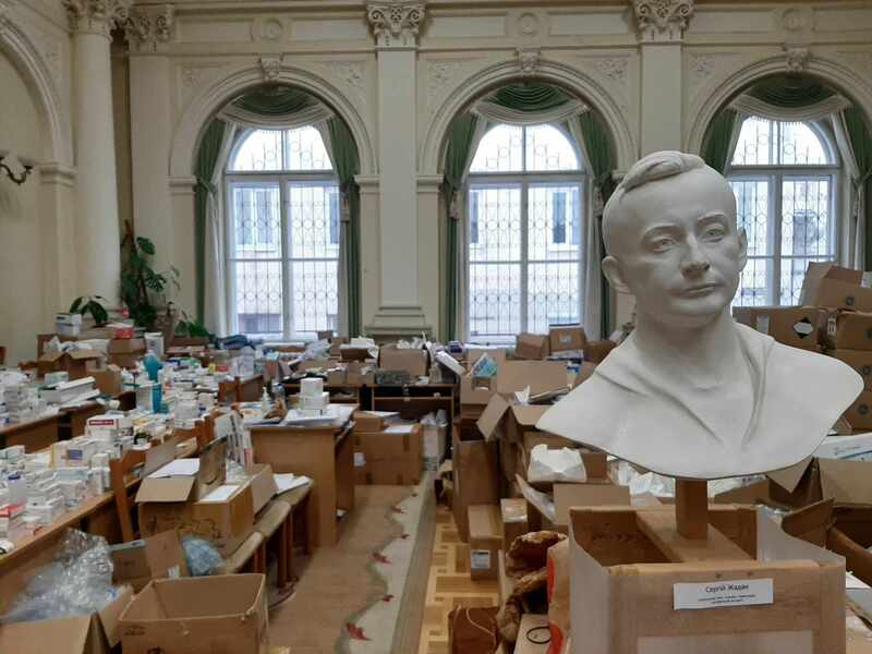 Lviv Regional Universal Scientific Library 8.jpg