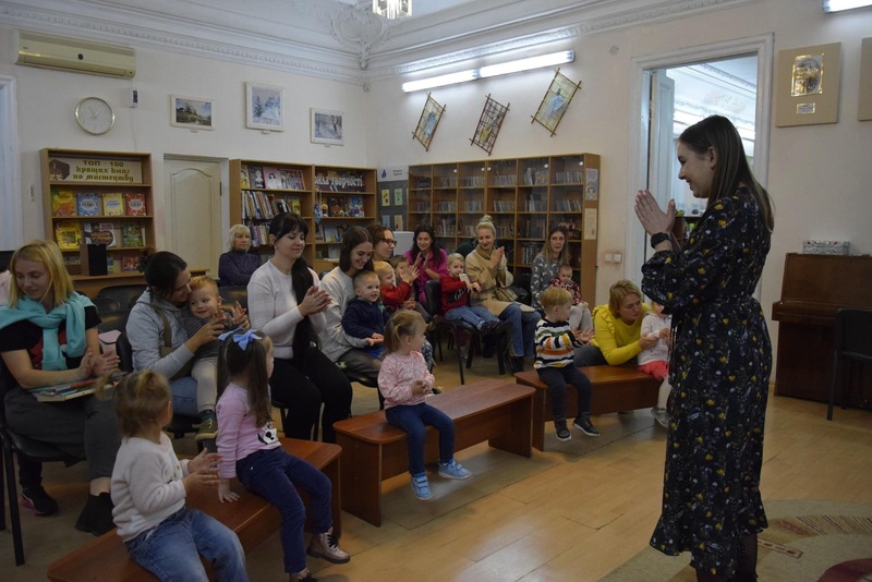 ULE Dnipropetrovetsk Children_s Library 2.jpeg