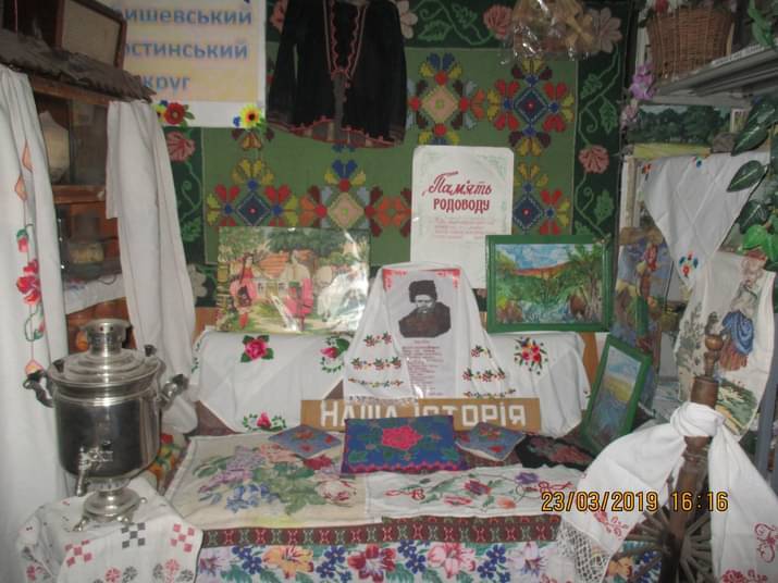  Drobyshevska Village Library of the Public Library of the Lyman AH of the Kramatorsk Rayon of the Donetsk Oblast 6.jpg
