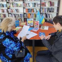 Pavlo Usenko Library for Children 2.jpg