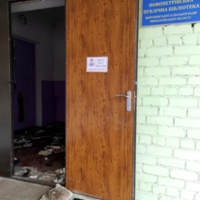Novopetrivka Public Library, Shyroke OTG. 5.jpg