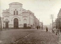 Хоральная-синогога-1850-г-чащично-взорваная-немцами-в-41-году-вход-со-сторны-дежавю.jpg